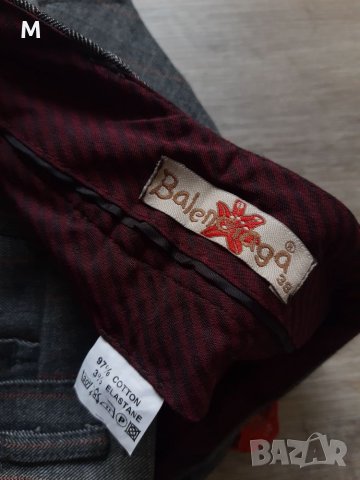 Нови къси сиви дамски панталонки Balenciaga на намаление, снимка 3 - Къси панталони и бермуди - 28499504
