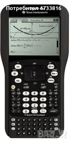 Графичен калкулатор TI/nSPIRE CAS Texas Instruments