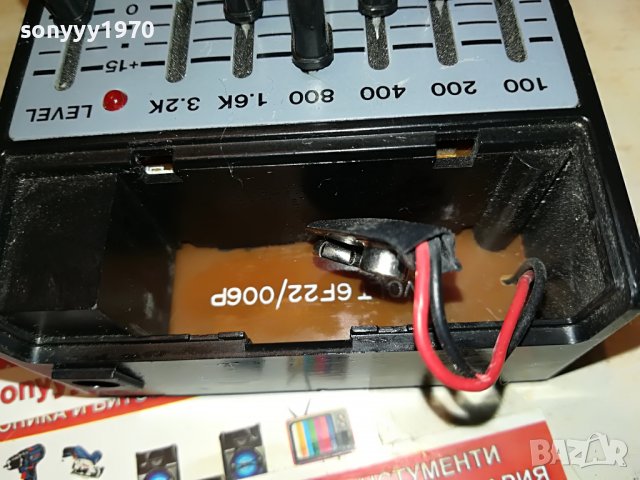 rocktek made in taiwan 0808221151, снимка 7 - Ресийвъри, усилватели, смесителни пултове - 37628887