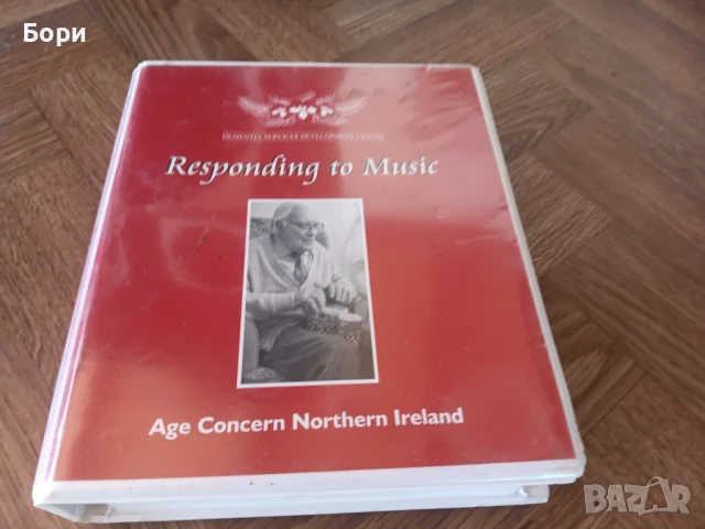 VHS оригинална касета