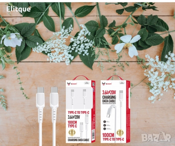USB-C ,кабел за бързо зареждане, 20 W , 3.6A , 1 метър ,SJX-204, снимка 5 - Друга електроника - 52840091