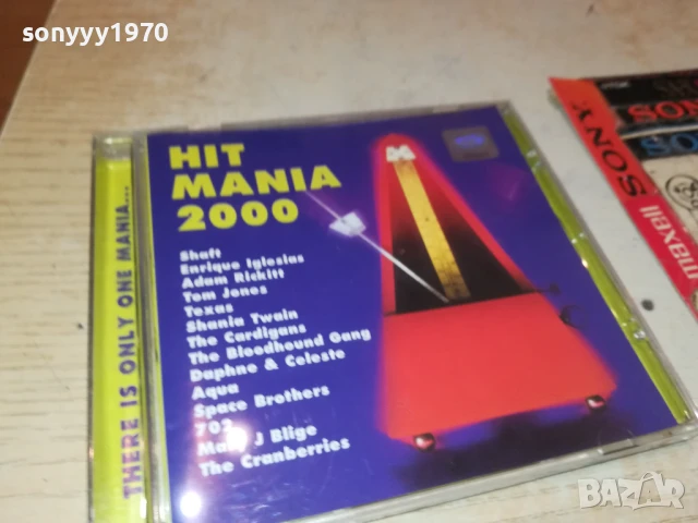 HIT MANIA 2000-ORIGINAL CD 1108251823, снимка 10 - CD дискове - 51331363