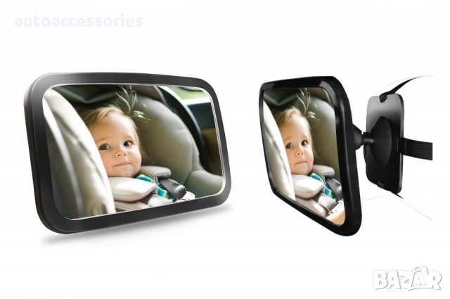 3000052350 Огледало за наблюдение на дете в колата 29 х 19 см 02387, снимка 3 - Аксесоари и консумативи - 32837875