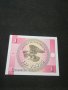 Банкнота Киргизка република - 10208, снимка 4