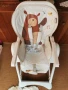 Бебешко столче за хранене Chipolino, снимка 10