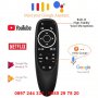 Безжична мишка за смарт телевизор и TV BOX - Air Mouse G10 , снимка 6