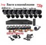 3MP Пакет за видеонаблюдение HDMI DVR +8 AHD 3MP камери + кабели, снимка 1 - Комплекти за видеонаблюдение - 23834128