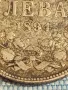 Сребърна монета 2 лева 1894г. Княжество България Княз Фердинанд първи 50031, снимка 4