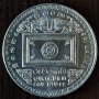 1 рупия 1995, Шри Ланка, снимка 1