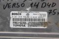 Компютър двигател за Toyota Yaris Verso 1.4d4d 75 к.с. (1999-2005) 0281010768, снимка 2