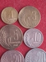 Лот стотинки 1951-1959 г. България, снимка 3