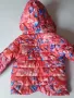 Яке за госпожица р-р 98/104 , снимка 3