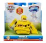 Количка Paw Patrol - Rubble / Ръбъл Diggin Bulldozer, снимка 1 - Коли, камиони, мотори, писти - 43942284