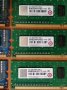 Рам памет 2Gb DDR3, снимка 3