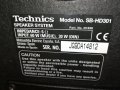 technics sb-hd301 внос france 2901221749, снимка 7