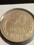 Рядка монета 50 лева 1989г. НРБЪЛГАРИЯ перфектно състояние за КОЛЕКЦИЯ 49462, снимка 2