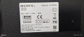 SONY KD65X7055, снимка 2