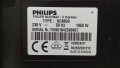 Кафеавтомат Philips HD 8829 -1, снимка 7