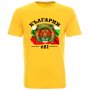 Патриотични тениски България 681 Модели,цветове и размери, снимка 7