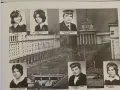 Албум на випуск 1971-1975 година техникум по Хлебна промишленост, София. , снимка 12