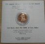 Монета 2 лева 2020 125 години от рождението на Гео Милев, снимка 3