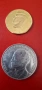 сет монети , снимка 10