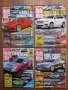 Списания за коли Auto Bild от 2014 г., снимка 11