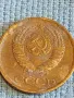 Стара монета 1 копейка 1987г. СССР рядка за КОЛЕКЦИЯ ДЕКОРАЦИЯ 33270, снимка 5