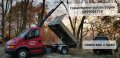 Транспортни услуги , Изхвърляне на строителни отпадъци Варна, камион самосвал с кран до 2.5т , снимка 4