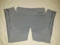 Norrona bitihorn zip off Pants Bedrock (M) трекинг панталон , снимка 3
