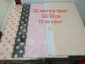 хартия и ленти за букети , снимка 8