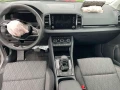 Skoda Karoq 1.5 TSI двигател DXDB, 150 кс., автоматик DSG7, 2024 г., 1300 км., евро 6Е, Шкода Кароk, снимка 9