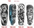 Временни татуировки - Нови Модели, снимка 11