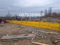 Груб строеж на къщи, Подпорни стени , Огради , снимка 12