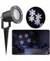 Коледен Прожектор Лазерен Фенер Снежинки Водоустойчив, снимка 6
