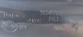 Продавам оригинално ляво огледало за Пежо 307 от 2001 до 2008г., снимка 5