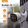 Безжична Wi-Fi камера IMOU Bullet 2E 5MP IPC-K3DP, снимка 4