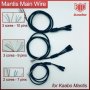 Основен кабел за Kaabo Mantis , снимка 1 - Други спортове - 43167127