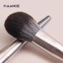 Комплект от 10 броя професионални четки за грим MAANGE, снимка 10