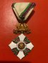 Царски орден за гражданска заслуга 4 степен с корона, снимка 2