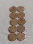 Лот монети 10 броя 10 стотинки различни години от соца за КОЛЕКЦИЯ ДЕКОРАЦИЯ 26452