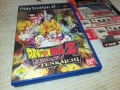 SONY PS2 GAME-DRAGON BALLZ 2611251033, снимка 1