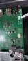 Main Board VTY190R-5 v-0 НА 12 ВОЛТА for 28inc Grundig 28 VLE 5401, снимка 4