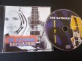 Joe Satriani ‎– Best Of 2000 - матричен диск, снимка 1 - CD дискове - 43856880
