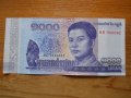 банкноти - Камбоджа, Лаос