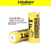 Liitokala LII-51S NCR26650-50A 5100mAh 3.7V 18.8Wh Power Rechargeable Lithium Battery For Flashlight, снимка 1