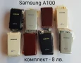Панели за Samsung X200, X400, T200, T400, A100, X460, S300, X430, A300, S200, D500, снимка 8