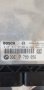 Компютър на двигателя -/БМВ/BMW/-/е60/е61/-M57N2 3.0d 231кс., снимка 4