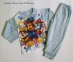Памучни пижами за момче - различни модели, снимка 15