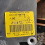 Фар десен AL 0301208202 за MITSUBISHI Colt, снимка 4